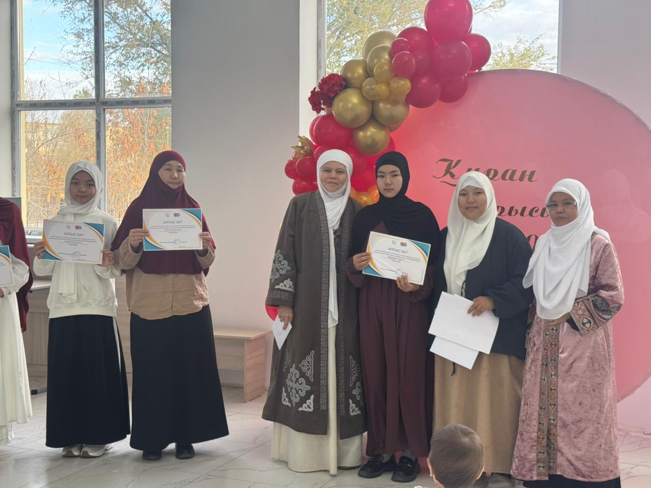 Институттағы әйелдер дәретханасы Институттағы әйелдер дәретханасы